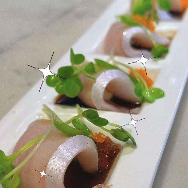 Yellowtail Jalapeno