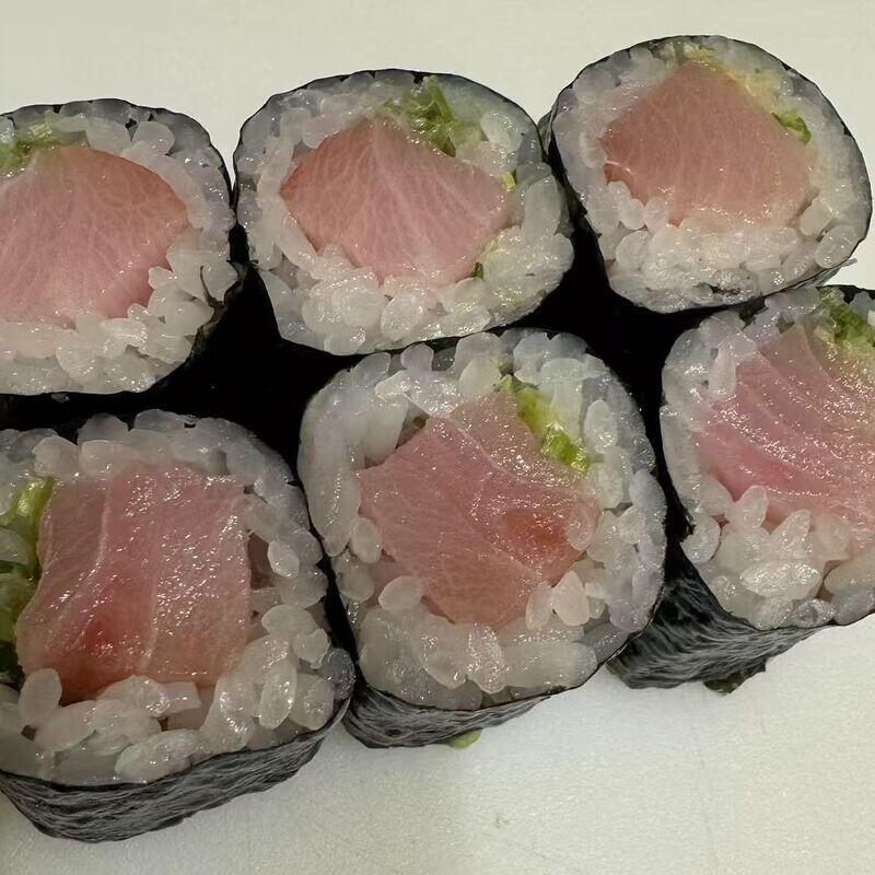 Yellowtail Scallion Roll